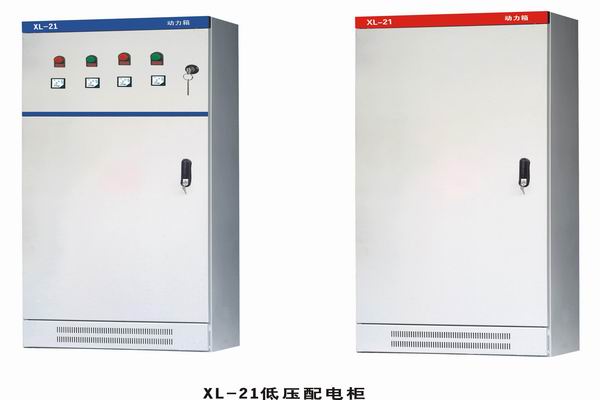 南郑配电箱-小方法助你选到合适的户外配电箱